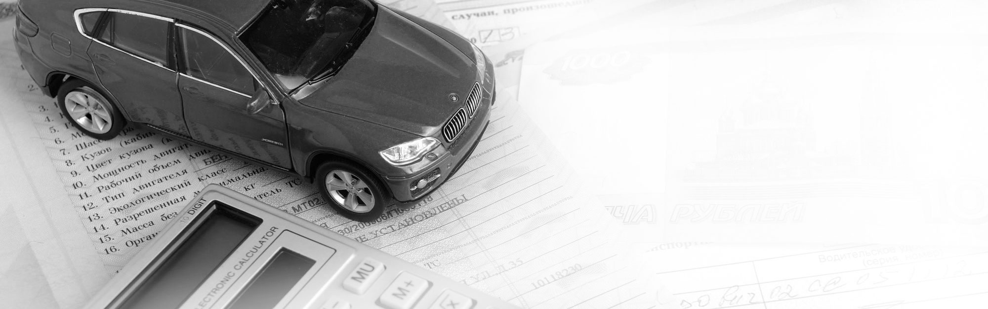 Купля продажа автомобилей юридическим лицом в Казани Купля продажа автомобилей юридическим лицом в Казани